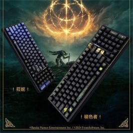 Buy VGN S99 PRO Elden Ring Edition Mechanical Keyboard at Geekwills