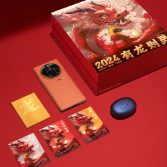 Realme GT 5 Pro Year of the Dragon Limited Gift Box