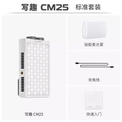 Zhiyun CM25 Live Streaming Light with Dual Color Temperature LED