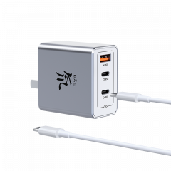 Nubia 65W GaN 5 Charger
