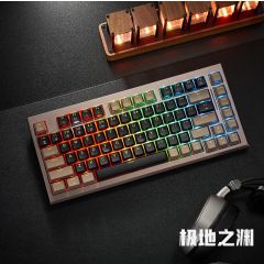 hyeku z2 wireless mechanical keyboard