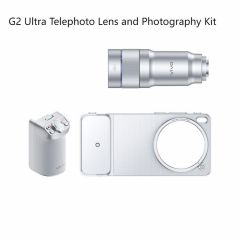 Vivo X300 Ultra Photography Kit and Zeiss G2 Ultra Telephoto Lens