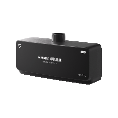 Mijia 3D Printer Material Box