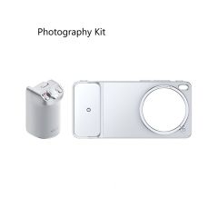 Vivo X300 Ultra Photography Kit