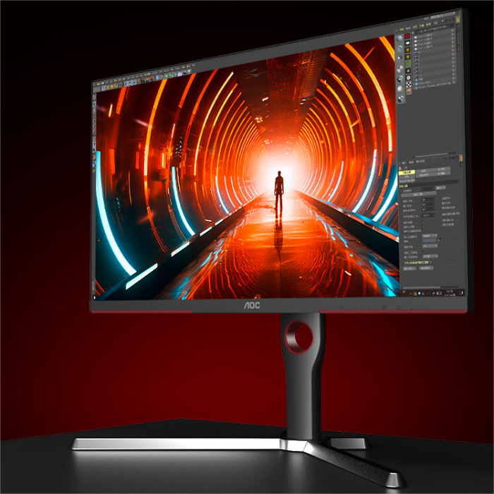 AOC Gaming U32G3X Monitor