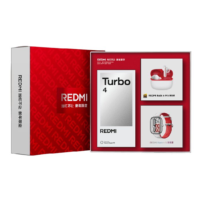 訳あってお買い得！30～80％OFF Buy Redmi Geekwills at Kit Gift Year New 4 Turbo スマートフォン本体