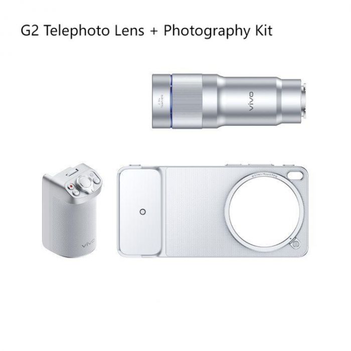 Buy Vivo X300 Ultra Photography Kit and Zeiss G2 Telephoto Lens at