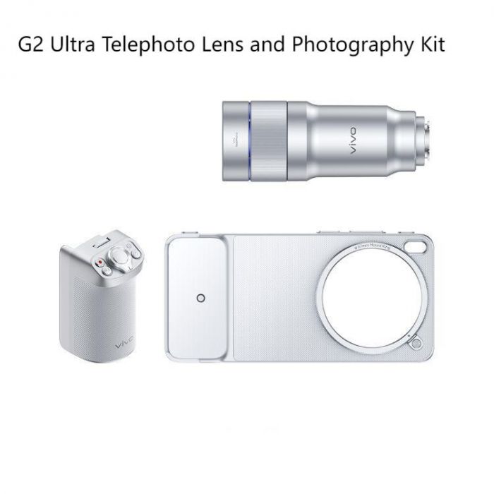 Vivo X300 Ultra Photography Kit and Zeiss G2 Ultra Telephoto Lens
