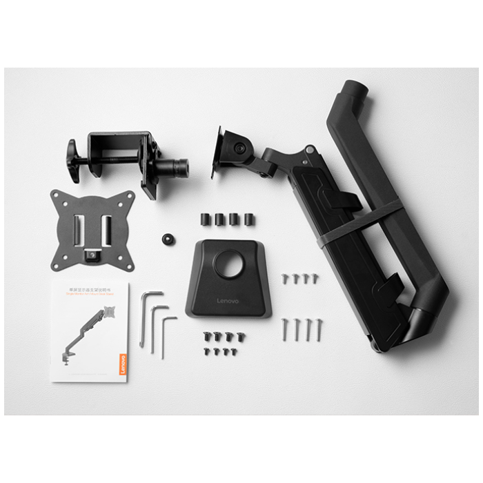 Lenovo Single Monitor Stand A64-S