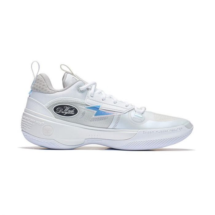 Li Ning Way of Wade 10 White Hot Basketball Shoes