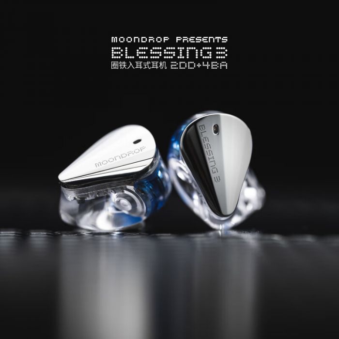 MOONDROP Blessing 3 