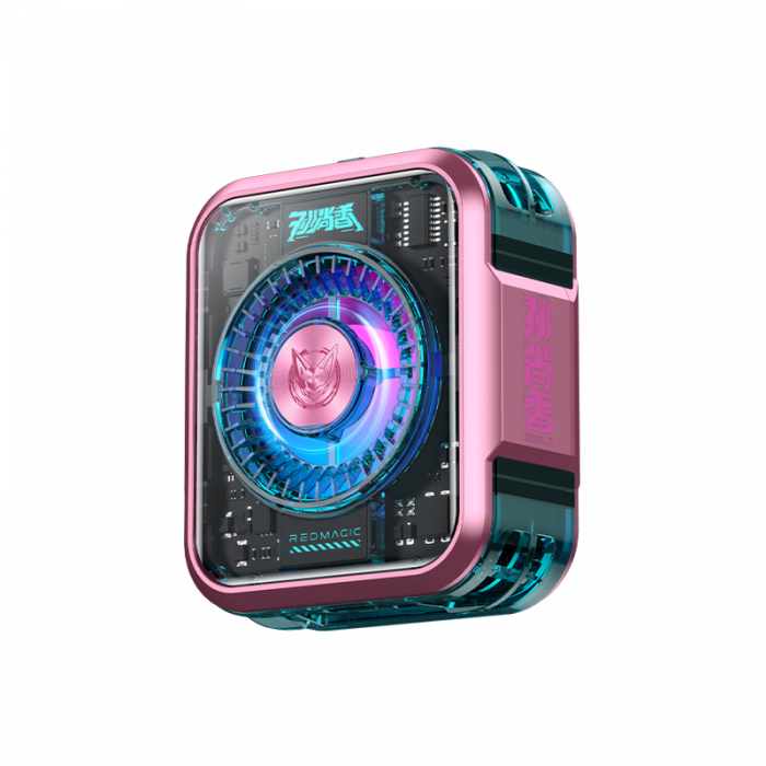 Red Magic Magnetic Cooler 5 Pro Sun ShangXiang Customized Edition