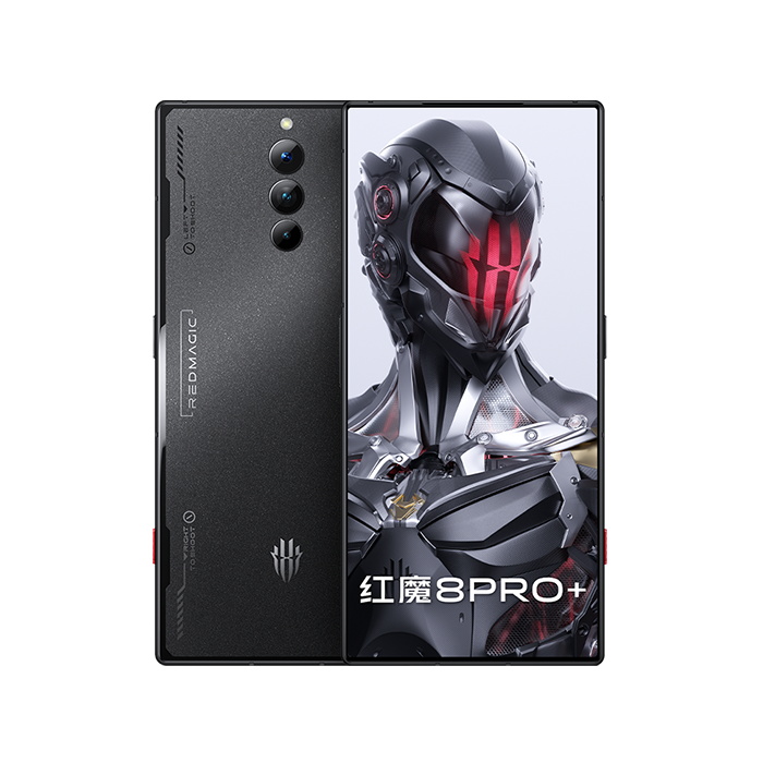 Red Magic 8 Pro Plus