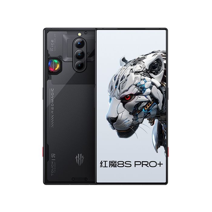 Red Magic 8S Pro Plus
