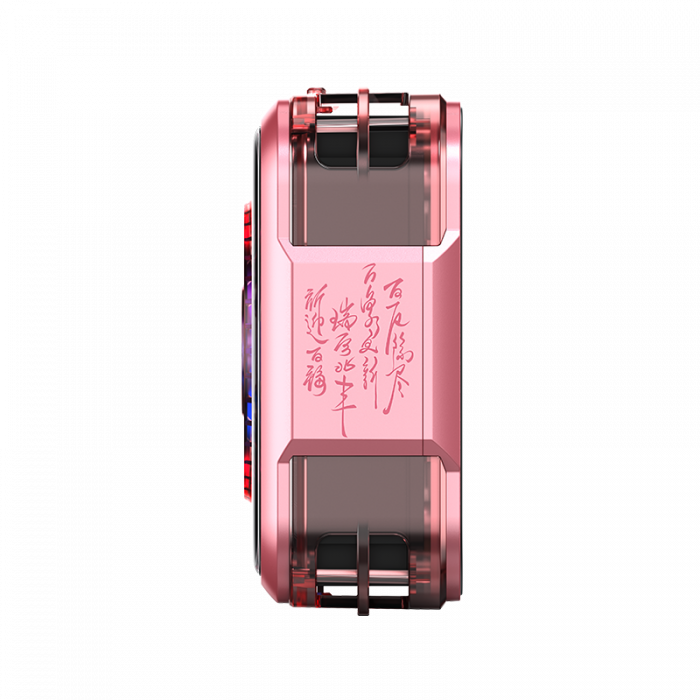 Red Magic Magnetic Cooler 5 Pro Gong Sun Li Co-branded Version