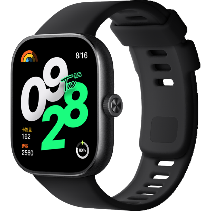 Xiaomi watch series 4 2025