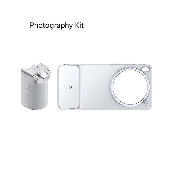Buy Vivo X300 Ultra Photography Kit at Geekwills