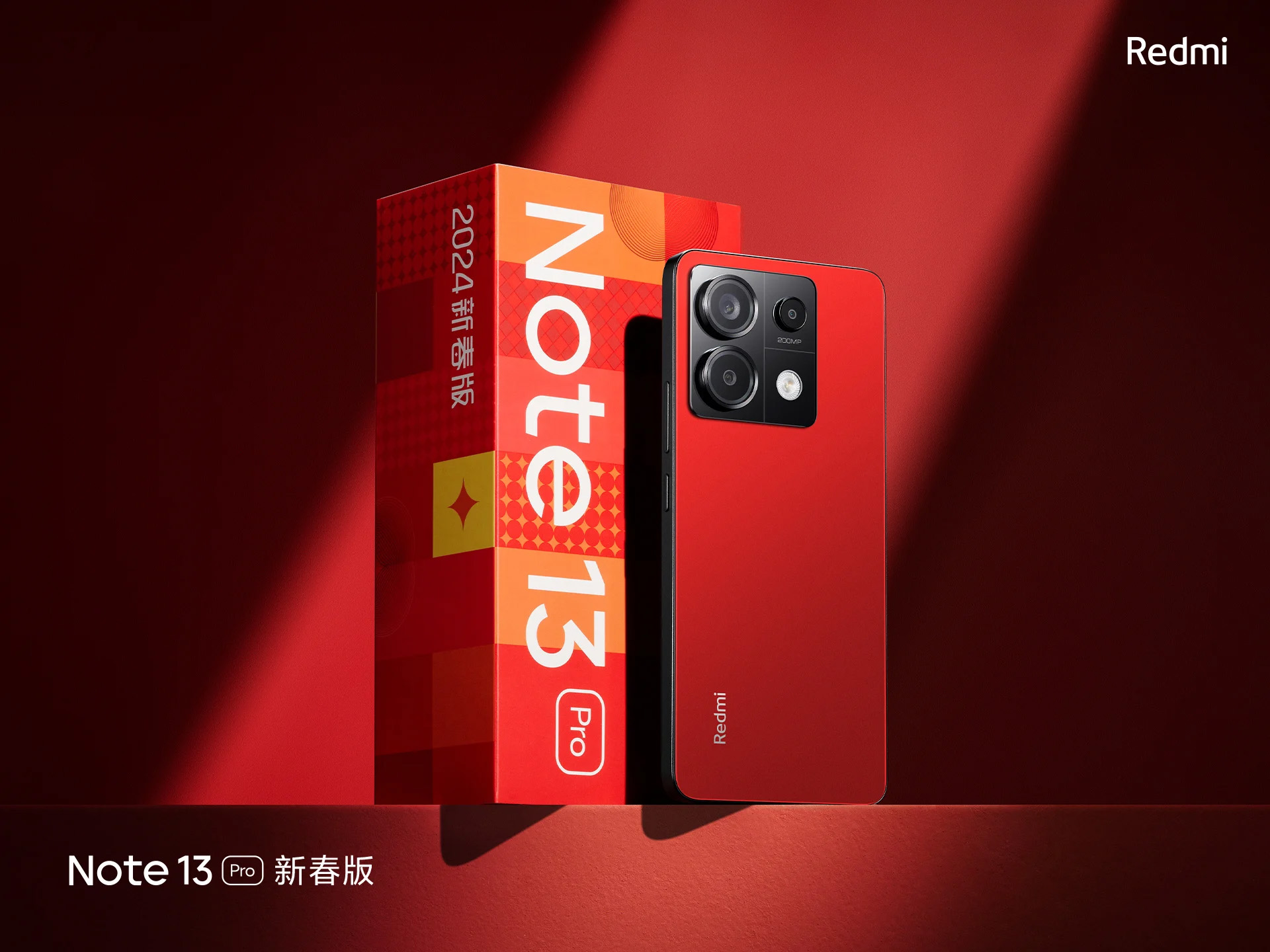 SIMフリー) シャオミ Xiaomi Redmi Note 13 Pro 5G デュアルSIM